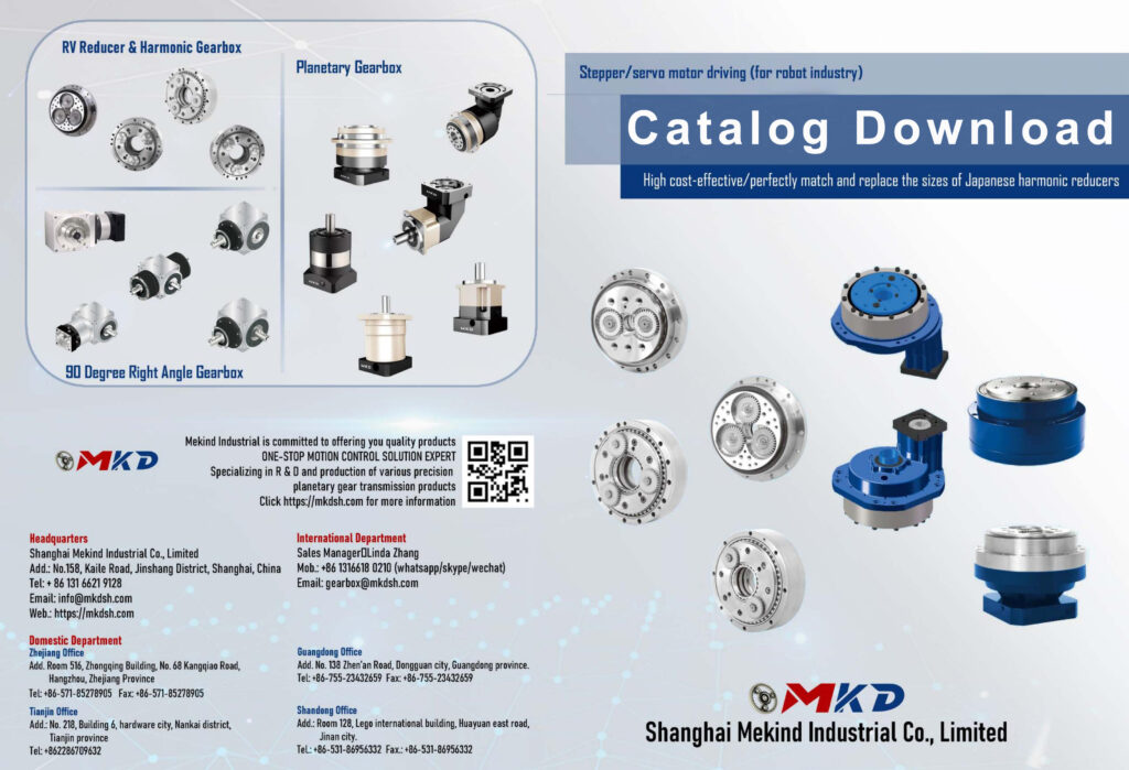 catalog download mkd gearbox
